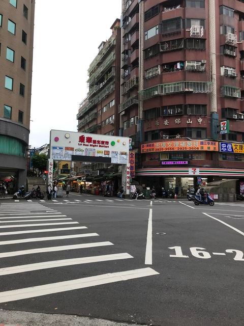 永和區美食推薦